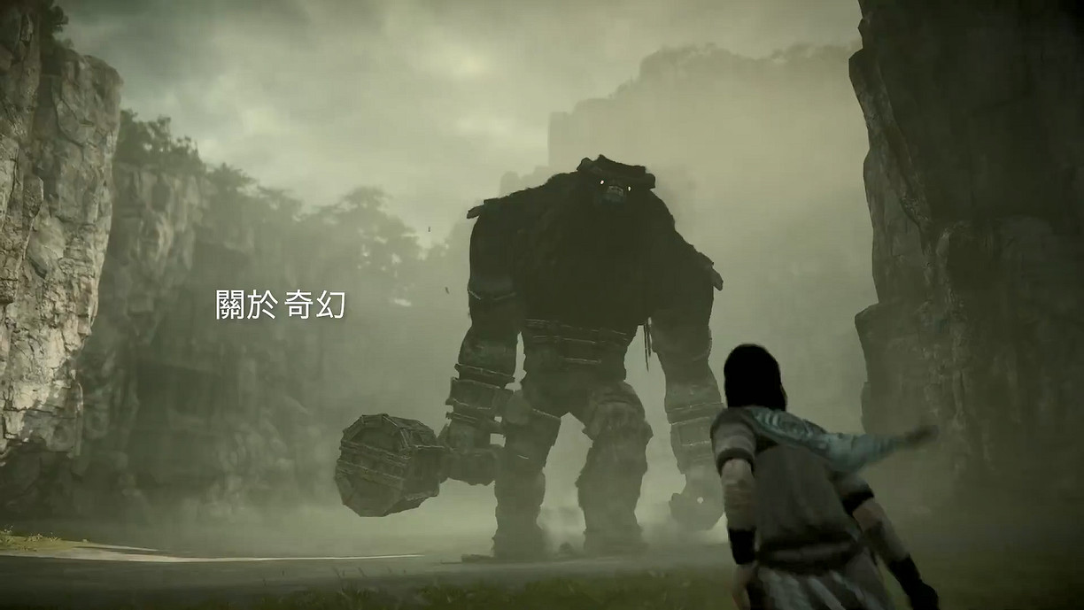 索尼PlayStation 30周年紀念宣傳片 感謝玩家陪伴! 索尼PlayStation 30周年紀念宣傳片 感謝玩家陪伴!