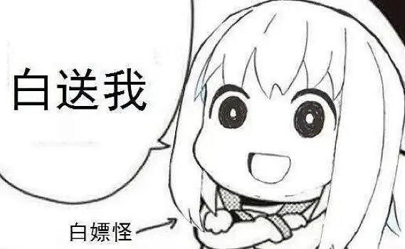 免費整合修改器的老哥,被白嫖售後的倒賣狗整破防了