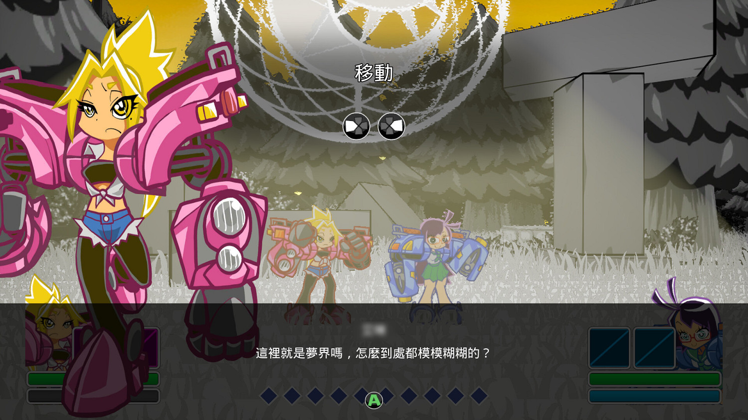 《即刻離職》開發團隊打造 動作類清版肉鴿遊戲《覺醒之美》現已登陸Steam 《即刻離職》開發團隊打造 動作類清版肉鴿遊戲《覺醒之美》現已登陸Steam