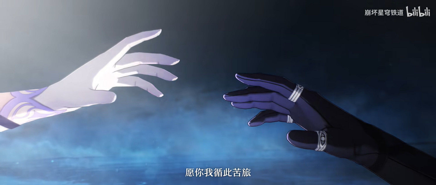 《崩壞：星穹鐵道》2.7版本星期日角色PV“獨奏者”