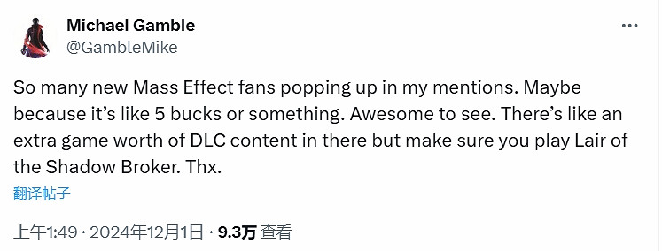 晚報：潛行者2性能優化MOD 俄媒為黑神話打60分