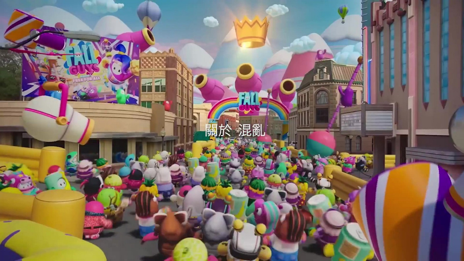 PS三十周年宣傳片公布 感謝有你! PS三十周年宣傳片公布 感謝有你!