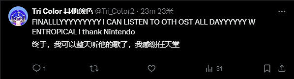 任天堂音樂新增《斯普拉遁2》精選曲目引玩家熱議