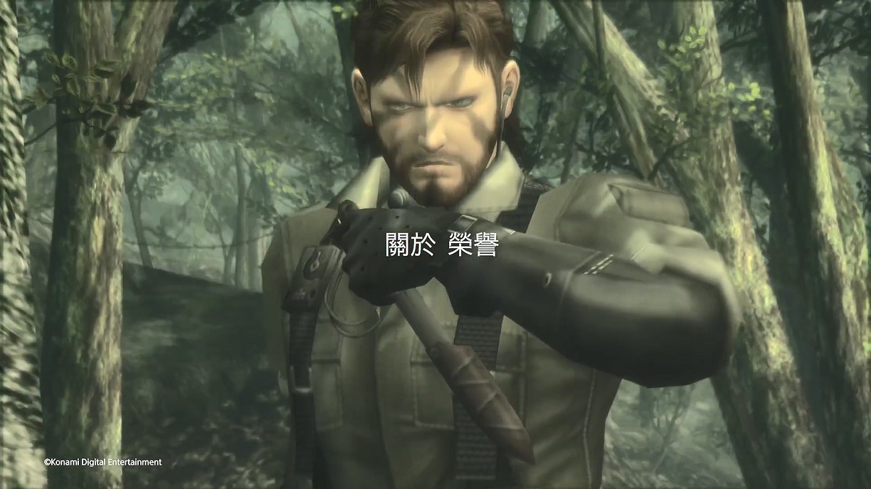 索尼PlayStation 30周年紀念宣傳片 感謝玩家陪伴! 索尼PlayStation 30周年紀念宣傳片 感謝玩家陪伴!