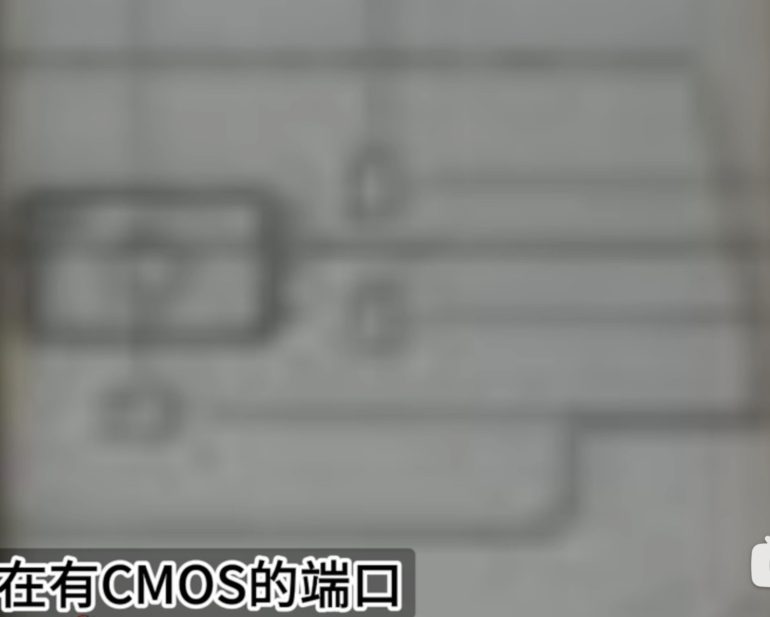 Switch 2全新Joy-Con手把設計圖泄露！拆卸設計有變化