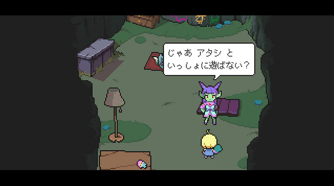 催淚名作RPG 《梅格與怪物》外傳免費發布 催淚名作RPG 《梅格與怪物》外傳免費發布