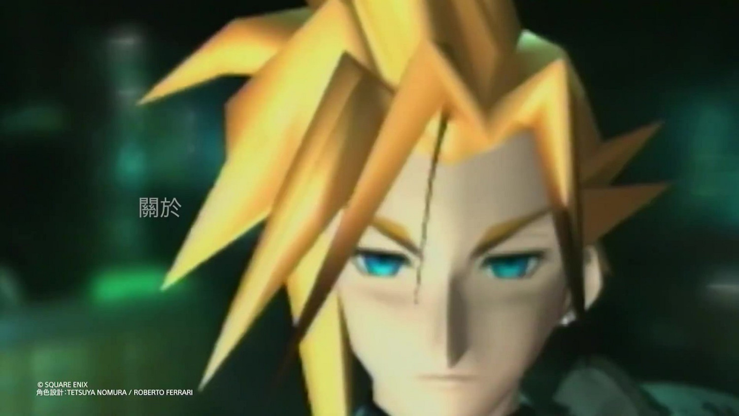 PS三十周年宣傳片公布 感謝有你! PS三十周年宣傳片公布 感謝有你!