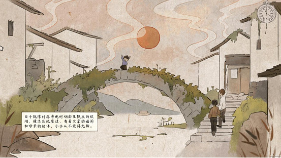 尋回消散於往昔的記憶 《水遠山遙》今日正式發售 尋回消散於往昔的記憶 《水遠山遙》今日正式發售