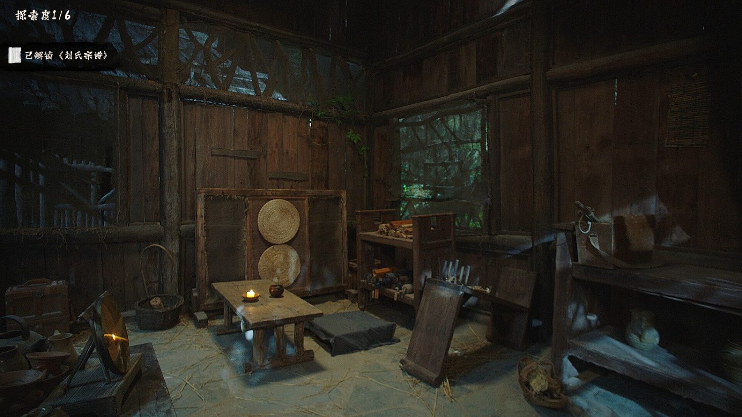 三國穿越題材互動影遊 《蜀漢再臨:源起》Steam頁面上線 三國穿越題材互動影遊 《蜀漢再臨:源起》Steam頁面上線