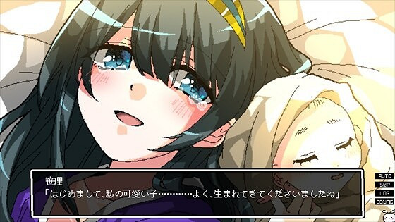 CHARON社遊戲新作《少女地獄迦勒底》現已上架Steam