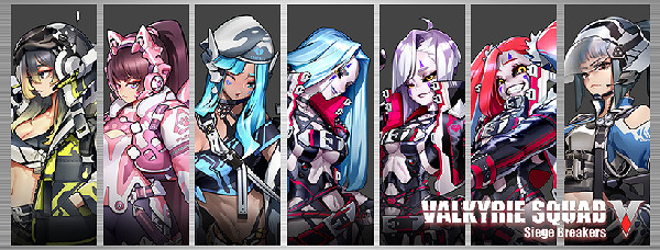 彈幕射擊動作類肉鴿遊戲《女武神小隊:突破重圍》現已推出試玩Demo 彈幕射擊動作類肉鴿遊戲《女武神小隊:突破重圍》現已推出試玩Demo