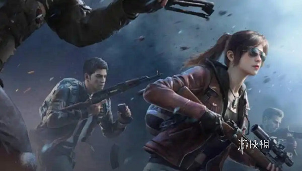 和平精英未註冊id單字大全2025