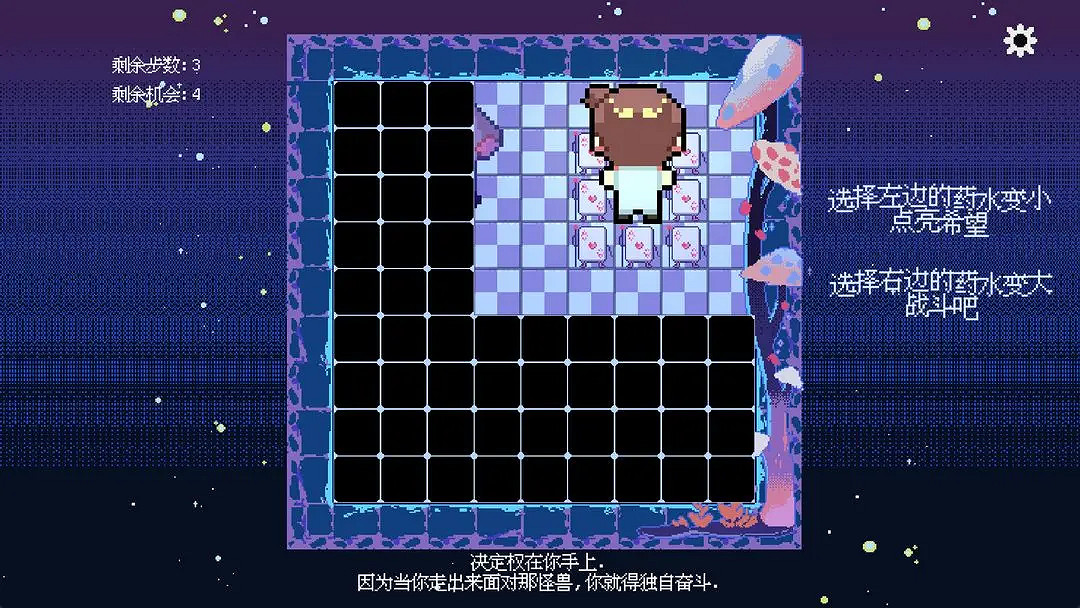 中國獨立遊戲人的深度表達與思考 —— TapTap聚光燈GameJam有自己的「好東西」 中國獨立遊戲人的深度表達與思考 —— TapTap聚光燈GameJam有自己的「好東西」