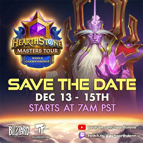 爐石戰記2024全球總決賽獎金介紹