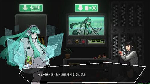 《自動販賣機英雄》都市奇幻Roguelike的一次創新嘗試