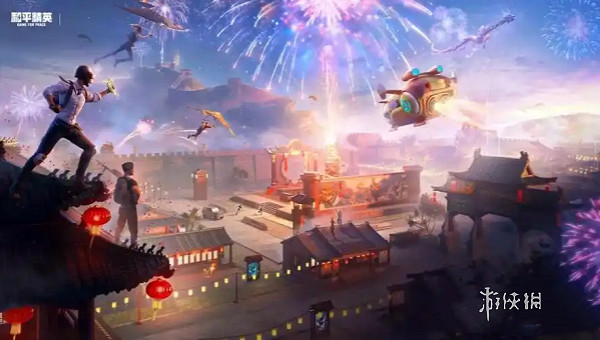 和平精英未註冊id單字大全2025