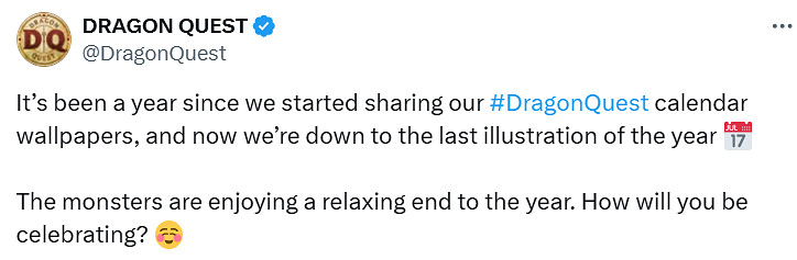 《勇者鬥惡龍》12月日曆壁紙：怪物正享受輕鬆的年尾