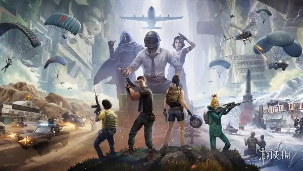 和平精英未註冊id單字大全2025