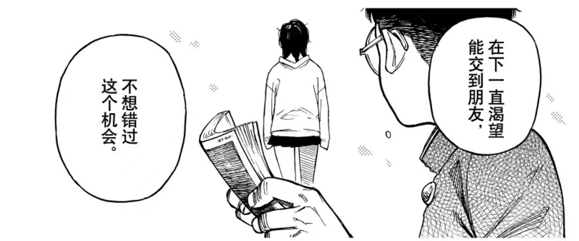 中國獨立遊戲人的深度表達與思考 —— TapTap聚光燈GameJam有自己的「好東西」 中國獨立遊戲人的深度表達與思考 —— TapTap聚光燈GameJam有自己的「好東西」