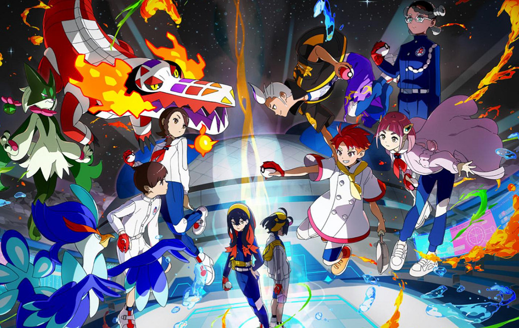 《寶可夢》第10代新作名字介紹