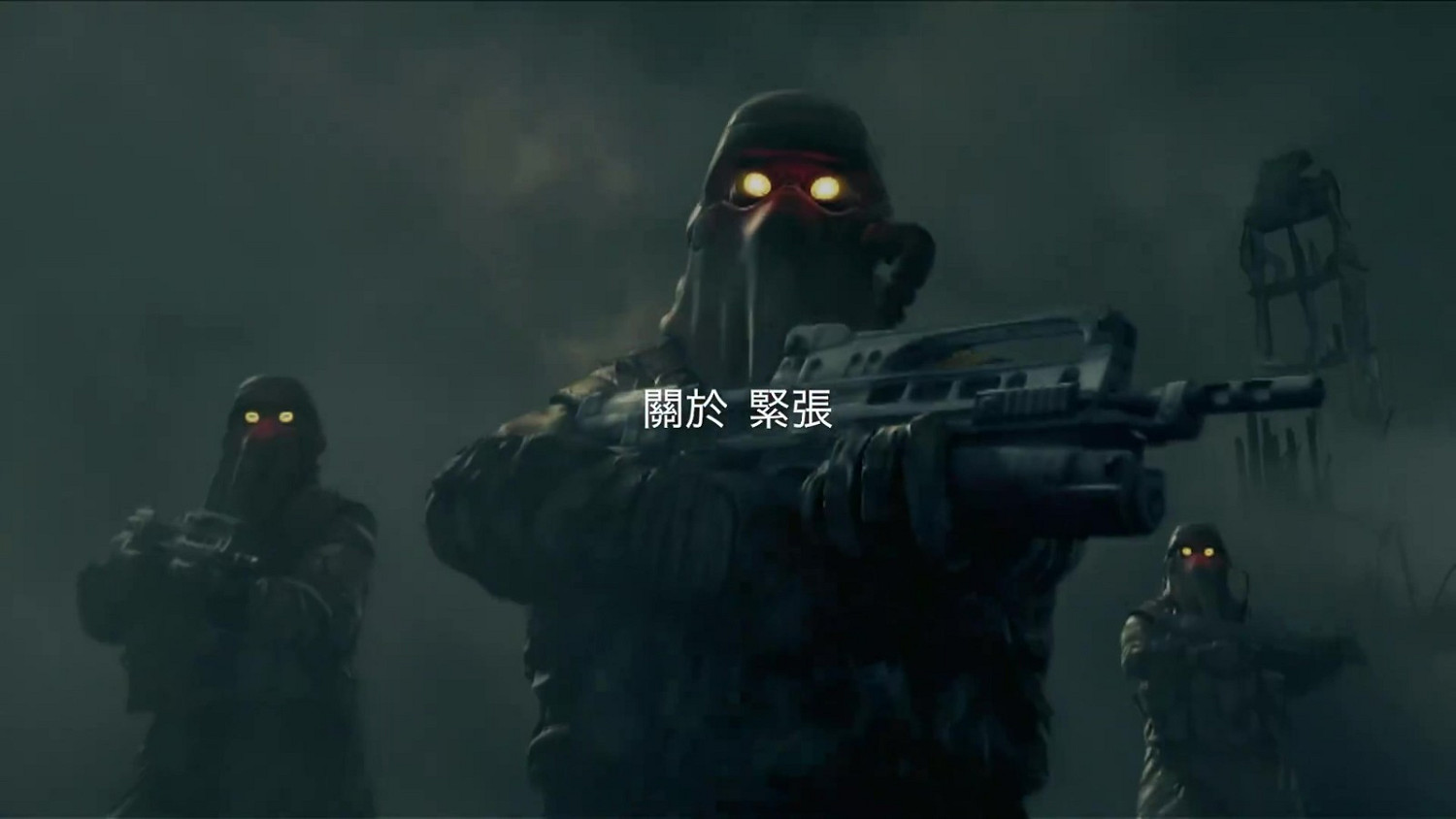 PS三十周年宣傳片公布 感謝有你! PS三十周年宣傳片公布 感謝有你!