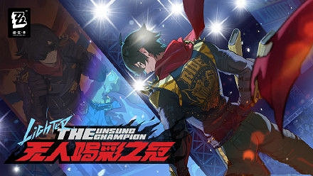 故意還是不小心？IGN中國竟把《原神》獲獎名打錯