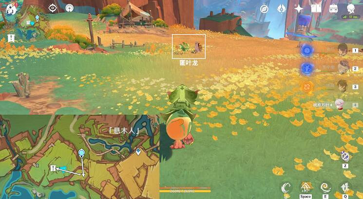 《原神》納塔任務合集 《原神》納塔任務合集