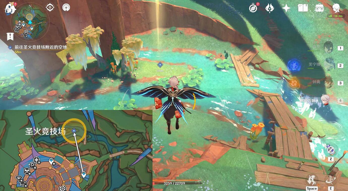 《原神》合成台疑案圖文攻略