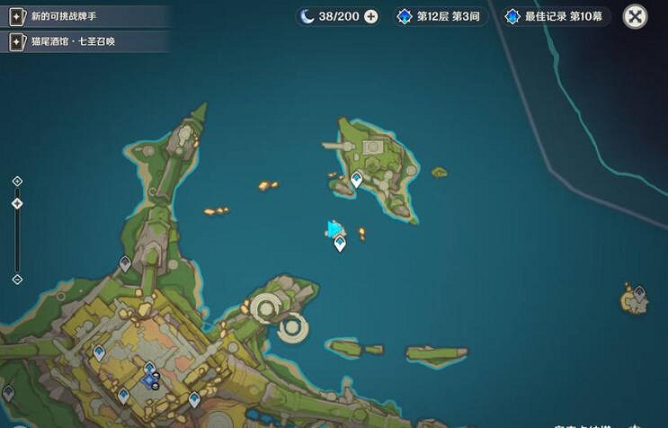 《原神》納塔食譜位置大全 《原神》納塔食譜位置大全