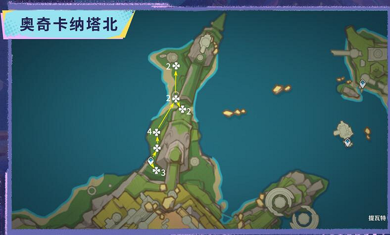 《原神》微光角菌分布圖 《原神》微光角菌分布圖