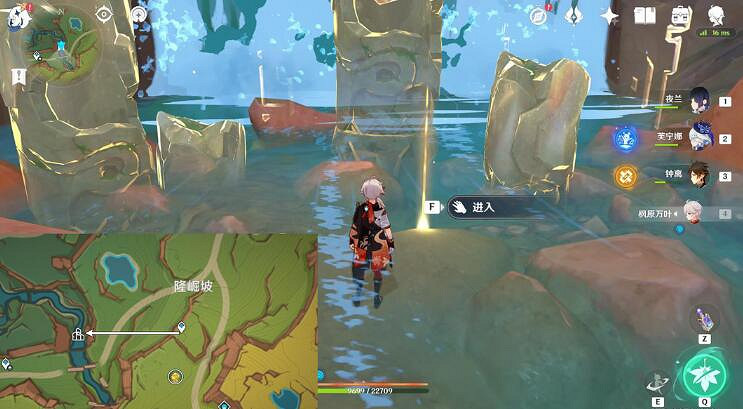 《原神》納塔最新圖文攻略匯總 《原神》納塔最新圖文攻略匯總