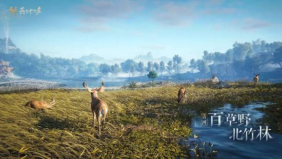 《燕雲十六聲》本周公布公測日期！遊戲內迎來優化