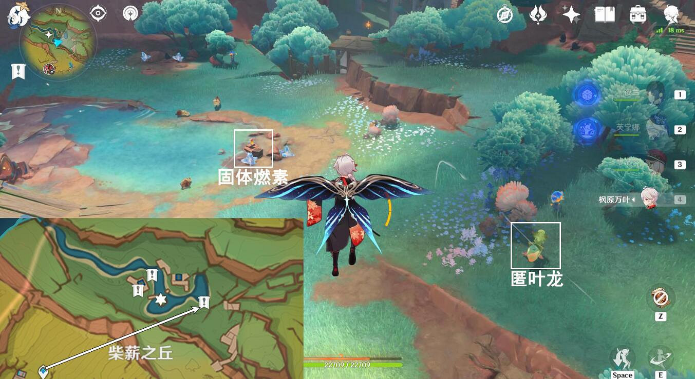 《原神》夜魂試煉位置