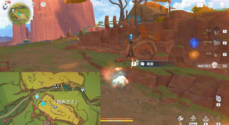 《原神》納塔最新圖文攻略匯總 《原神》納塔最新圖文攻略匯總