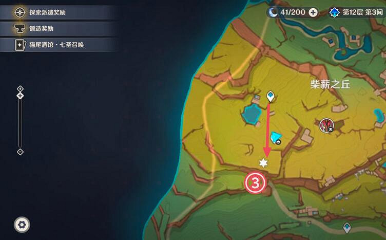 《原神》納塔地靈龕分布圖 《原神》納塔地靈龕分布圖