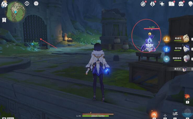 《原神》為我敞開心扉圖文攻略