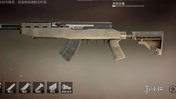 和平精英槍械強度排行最新2025 和平精英槍械強度排行最新2025