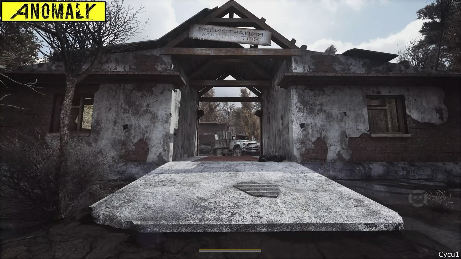 打了畫質MOD的《潛行者》和《潛行者2》畫質大比拚！