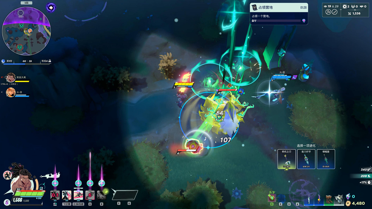 《SUPERVIVE》試玩:你的下一款MOBA也可以是吃雞 《SUPERVIVE》試玩:你的下一款MOBA也可以是吃雞