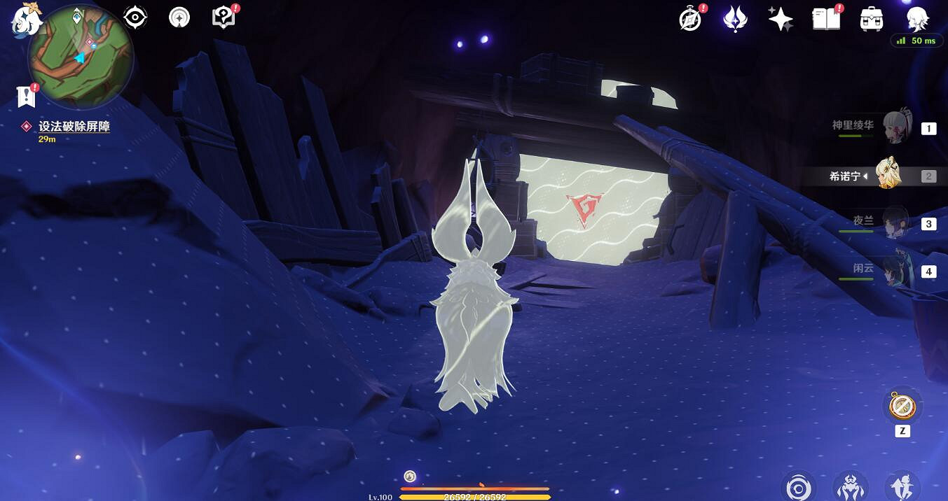 《原神》流淌著色彩的回憶圖文攻略