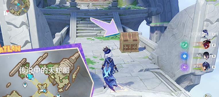 《原神》灼赤曜石斷片獲得方法