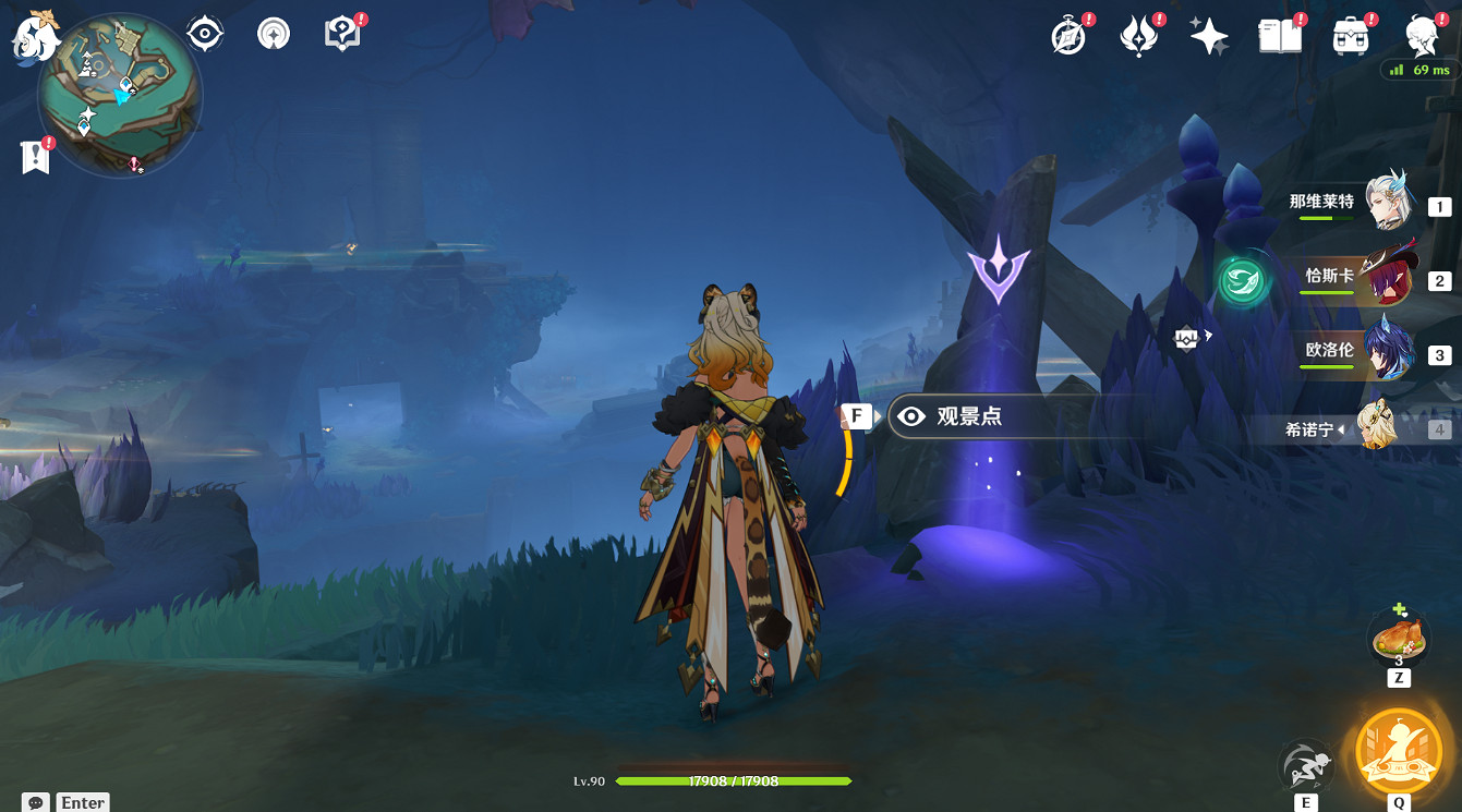 《原神》5.2觀景點位置 《原神》5.2觀景點位置