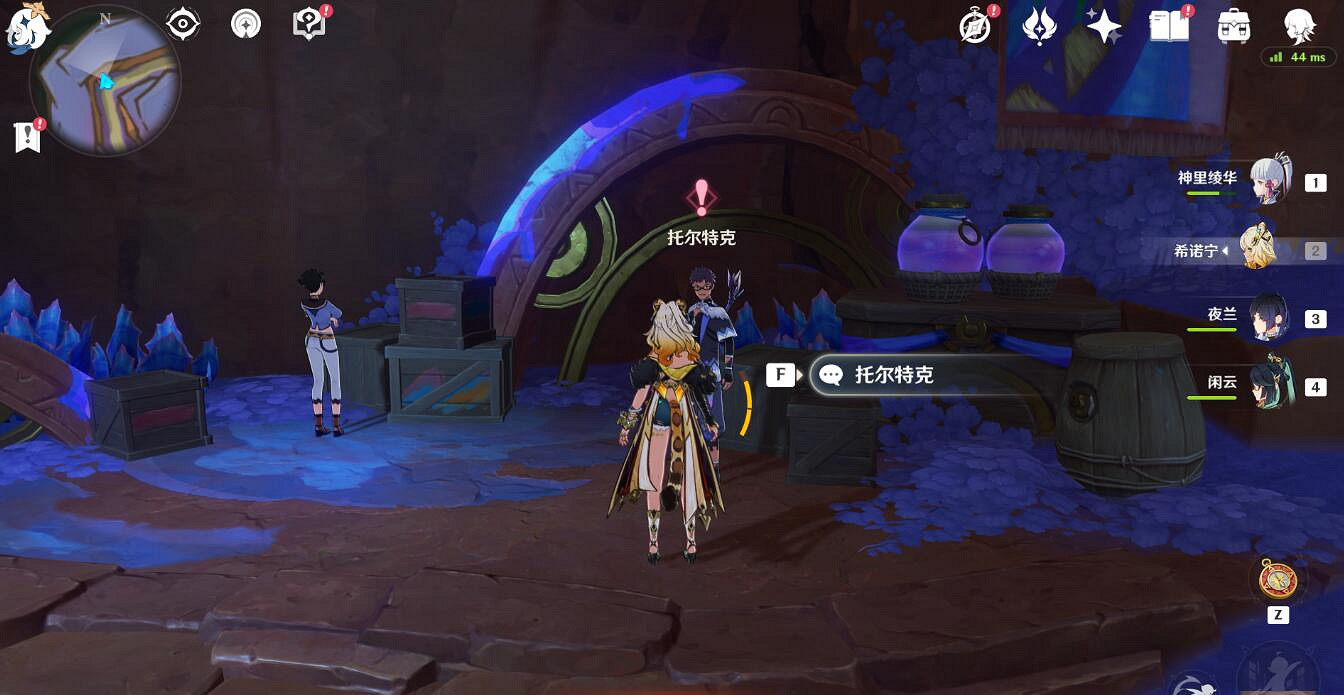 《原神》流淌著色彩的回憶圖文攻略