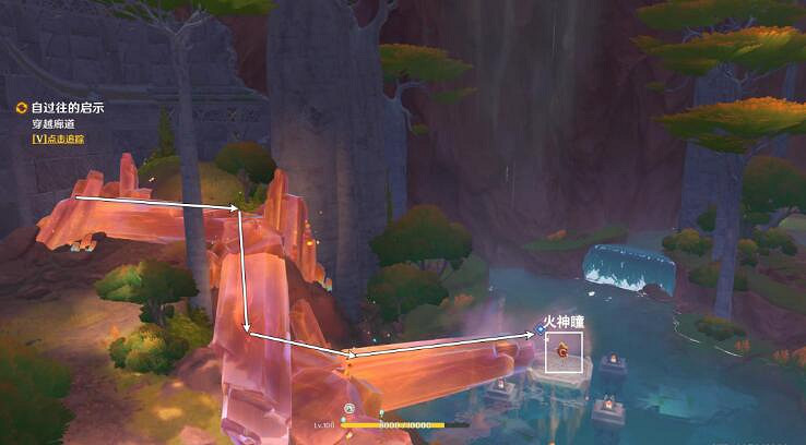 《原神》納塔書攻略