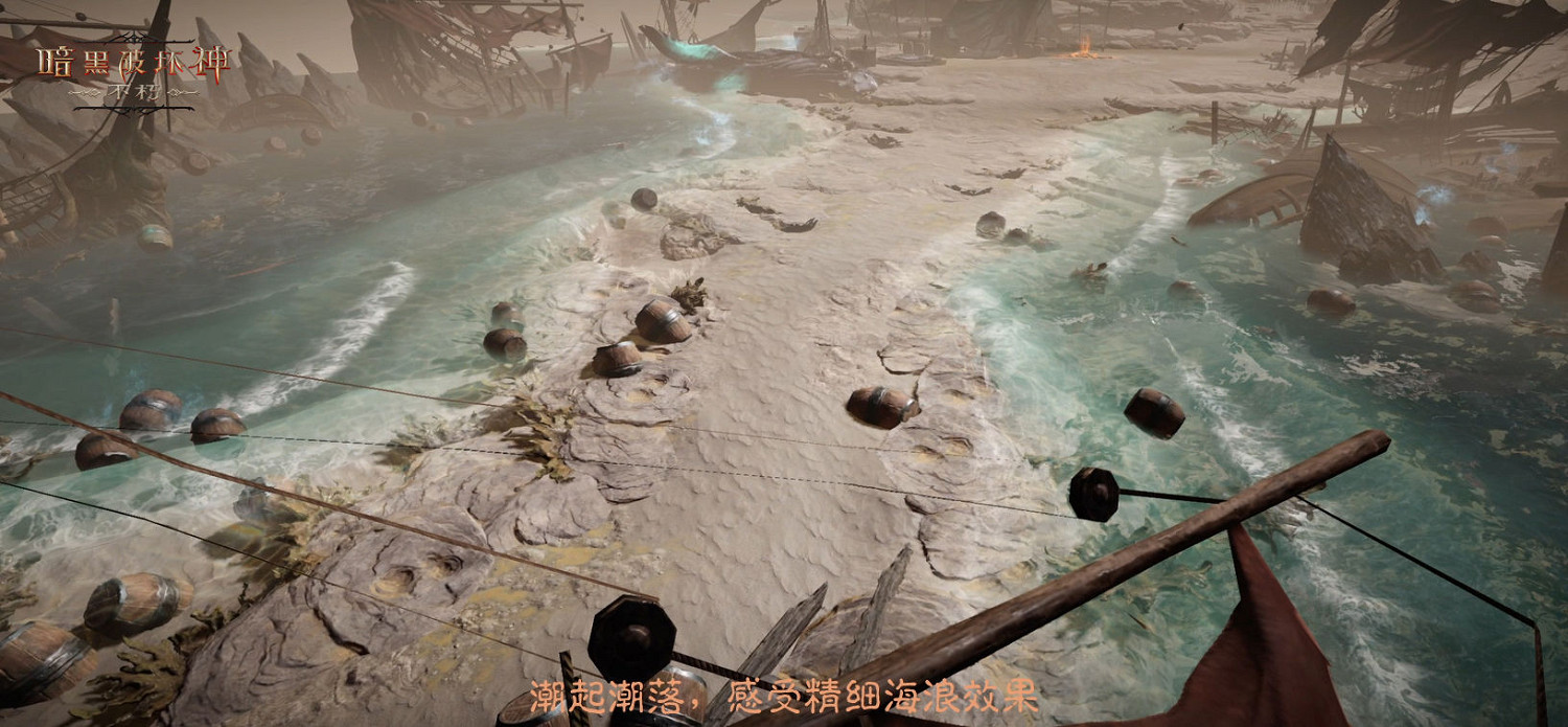 引擎升級，更新有禮！《暗黑破壞神：永生不朽》12月光追加持打造極致視聽體驗