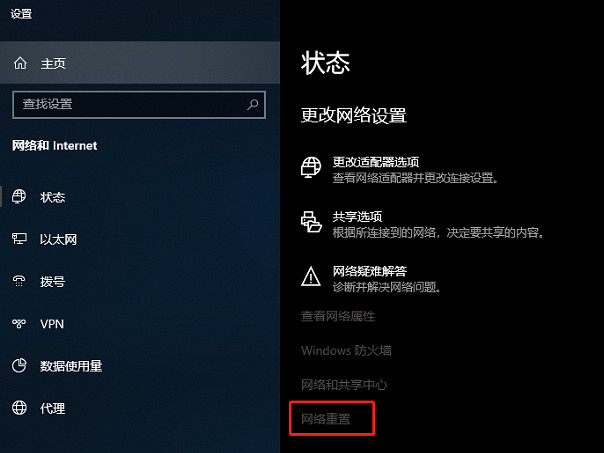 《原神》米哈遊啟動器黑屏解決辦法 《原神》米哈遊啟動器黑屏解決辦法