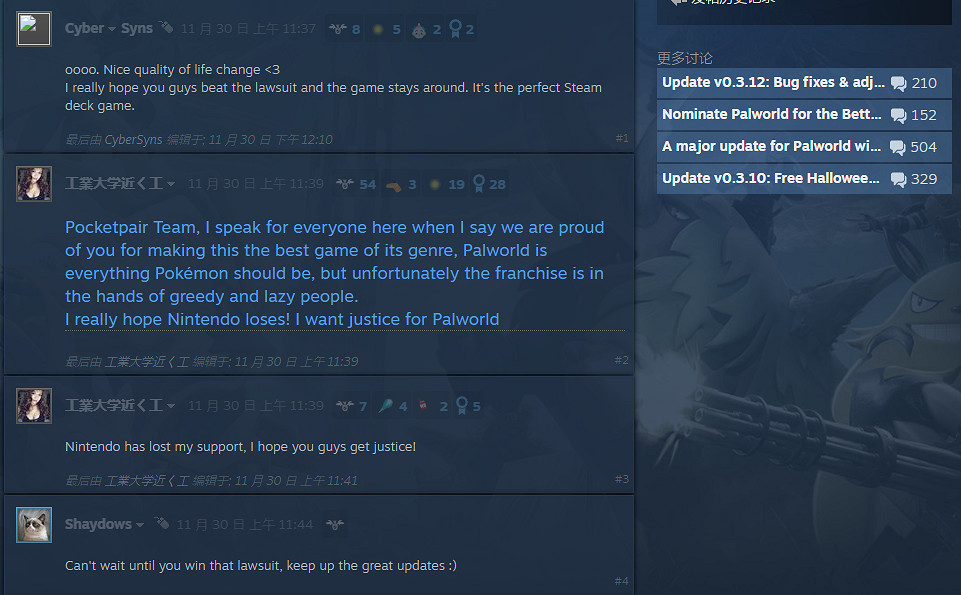 暫時迴避?幻獸帕魯廢除騎乘準星和投擲召喚等多項內容