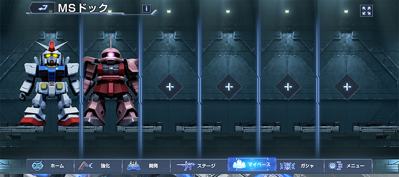 《SD鋼彈G世紀:永恒》將於明年1月23-28日開放測試 《SD鋼彈G世紀:永恒》將於明年1月23-28日開放測試