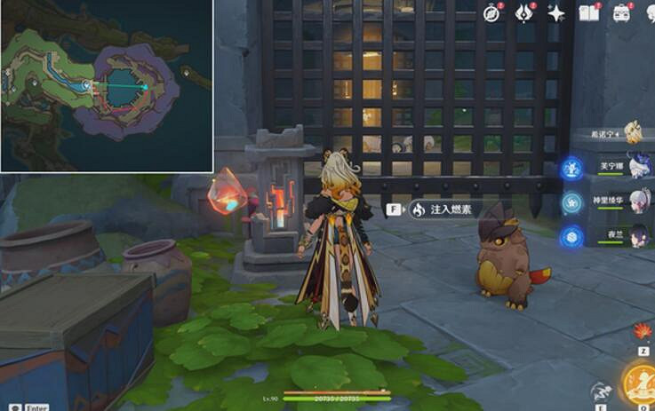 《原神》為我敞開心扉圖文攻略