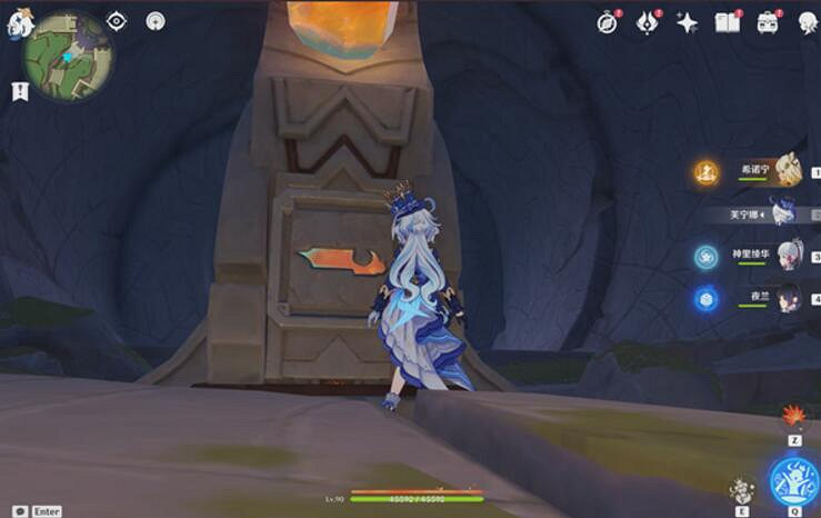 《原神》為我敞開心扉圖文攻略